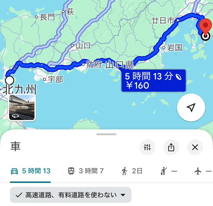 ③2025年：福岡～千葉まで約1500kmの太平洋ツーリング（福を求めて
