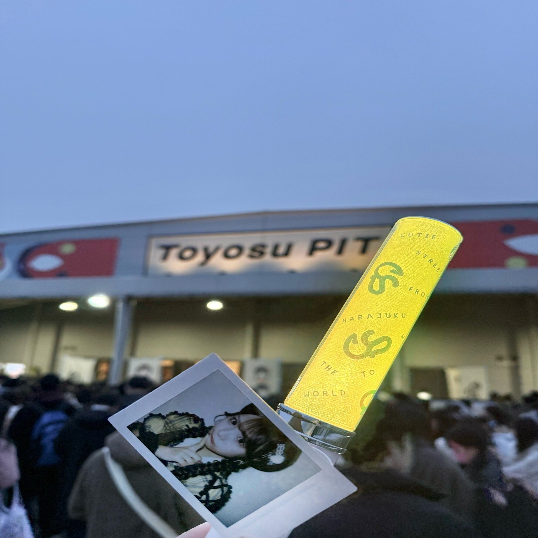 250201]CUTIE STREET 1st ワンマンライブ 前夜祭 @豊洲PIT レポ｜im