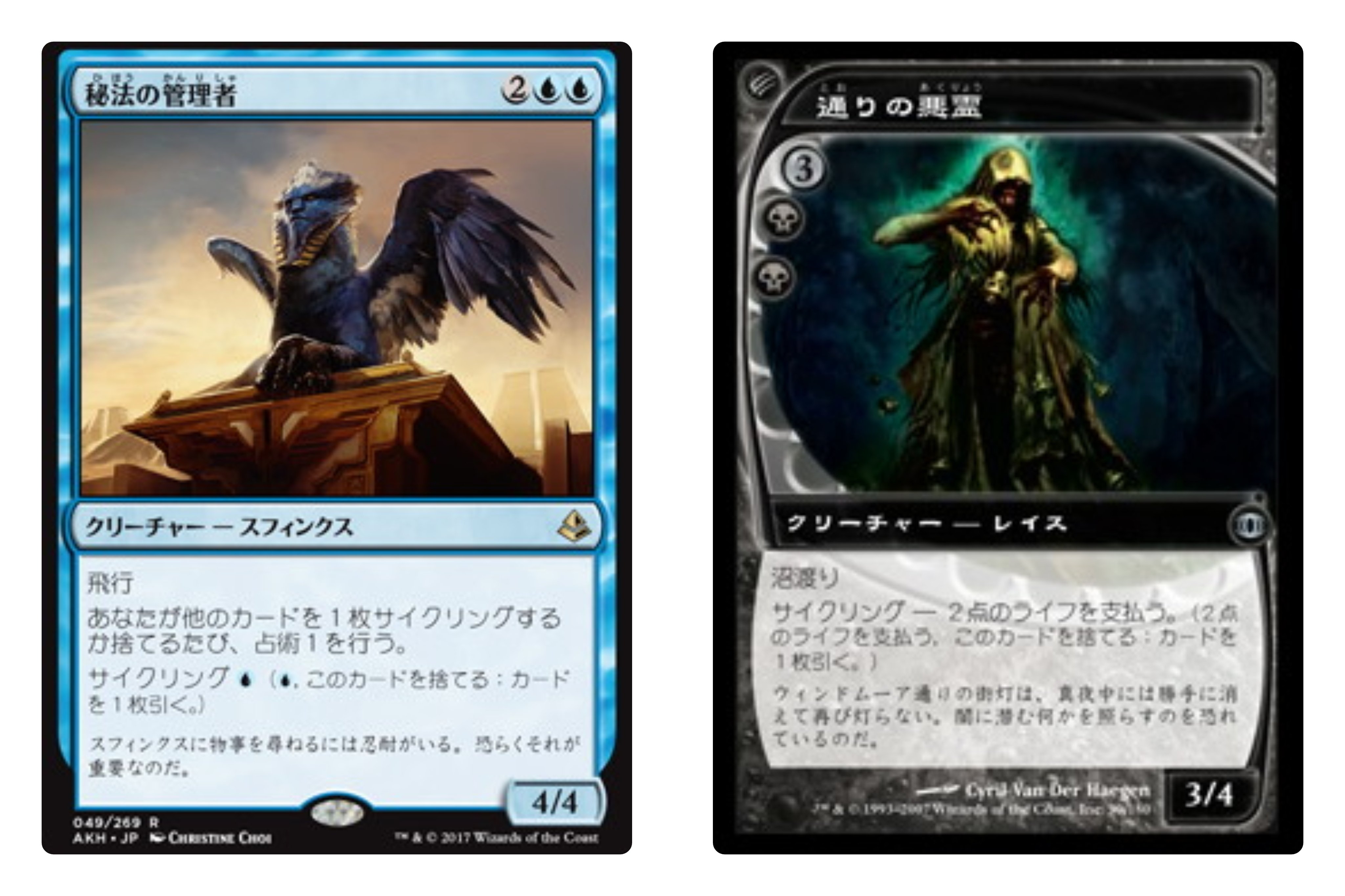 2025/2 モダン リビングエンド｜Azu MTG