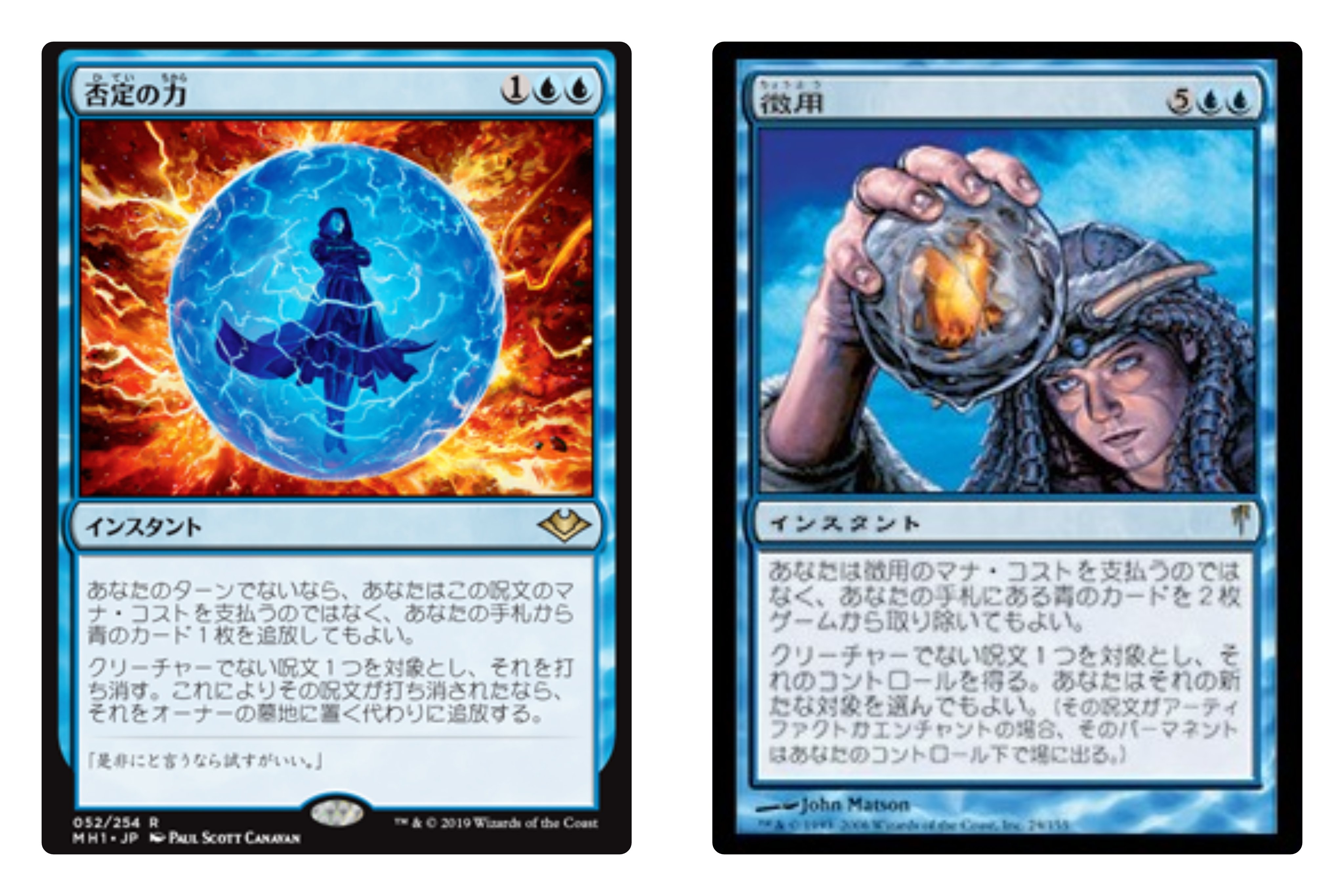 2025/2 モダン リビングエンド｜Azu MTG