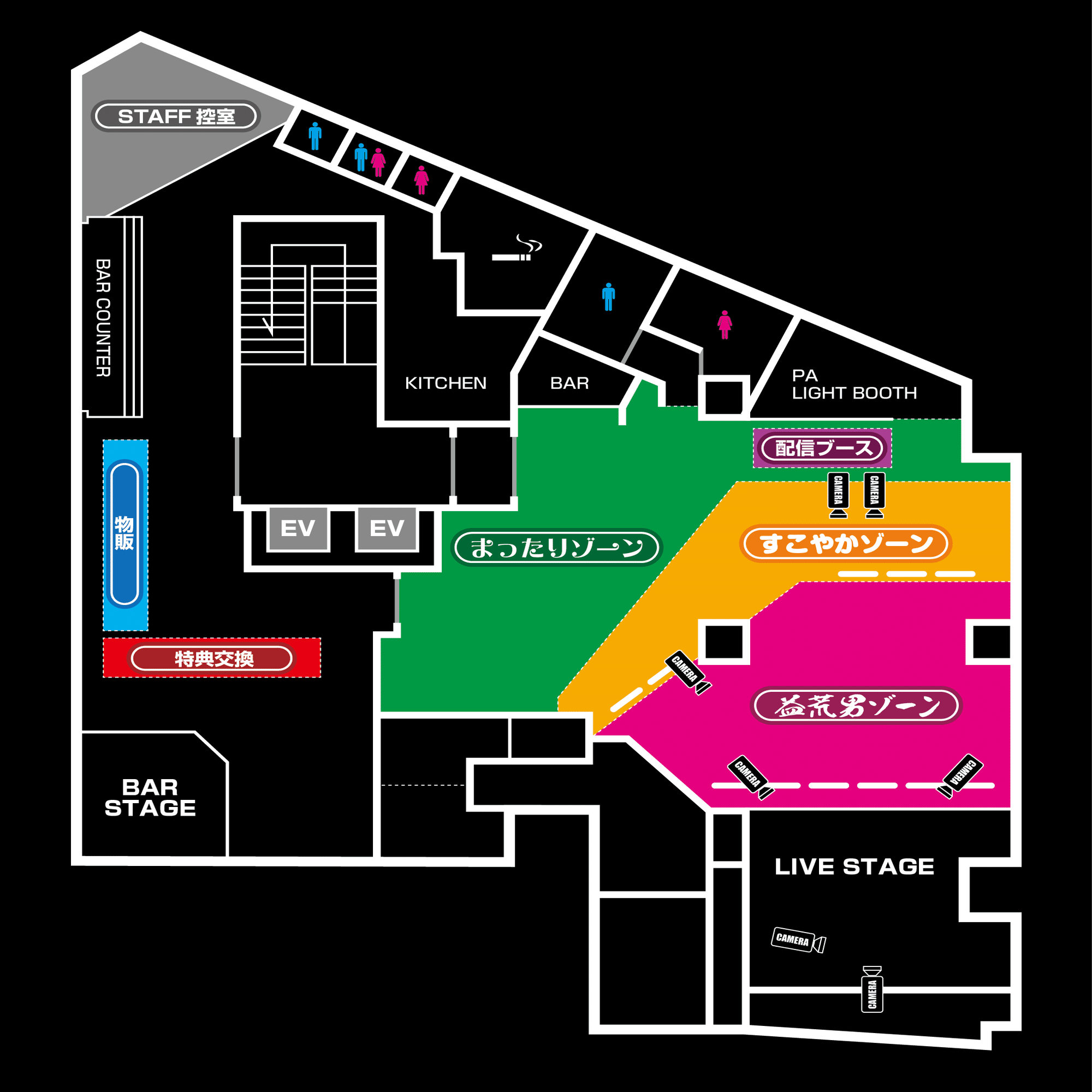 OVERDRIVE三周忌記念法要「DEARDROPS vs CaS」開催のお知らせ｜bamboo