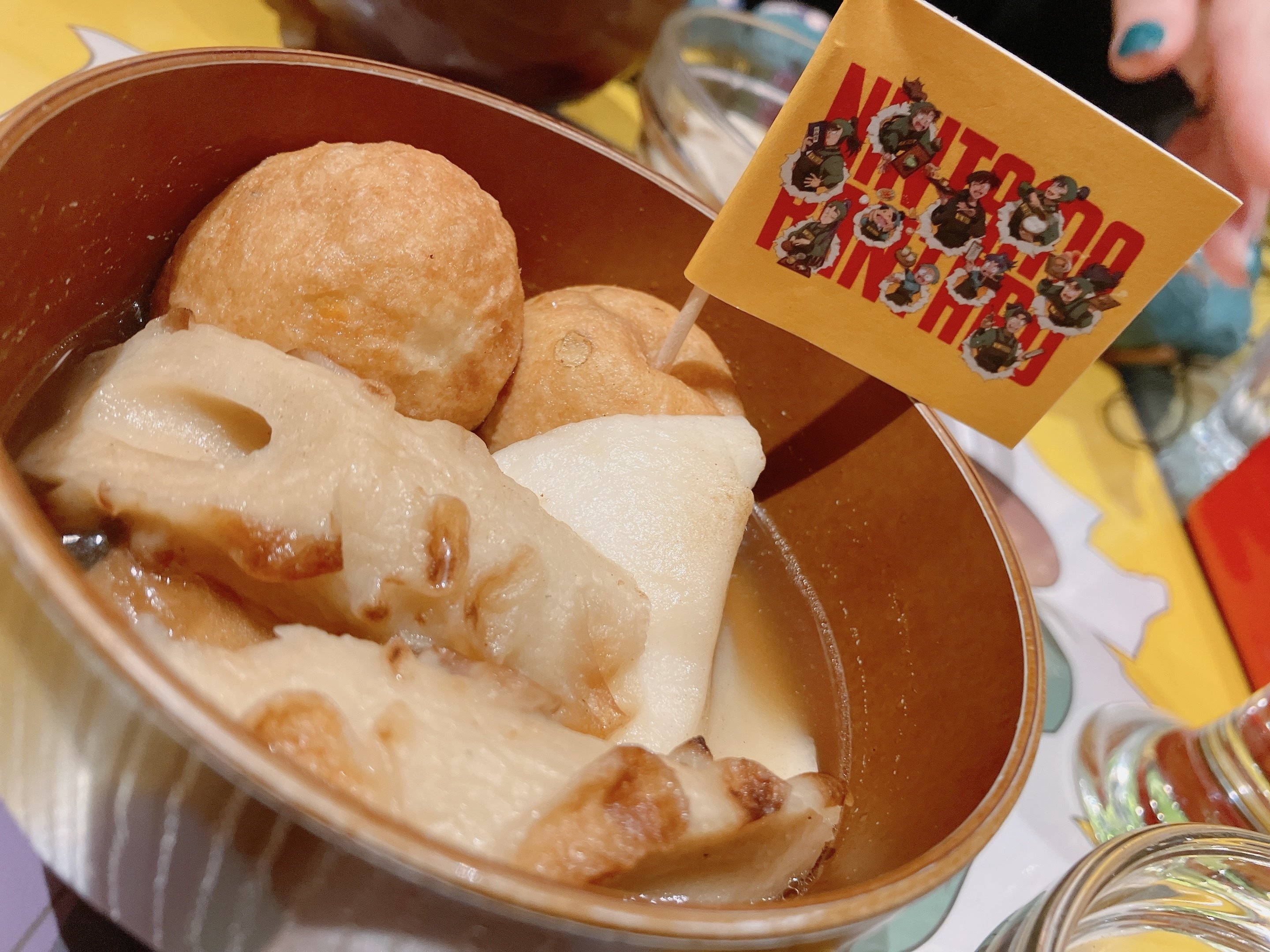 No.556 20250212｜おもちベーカリー