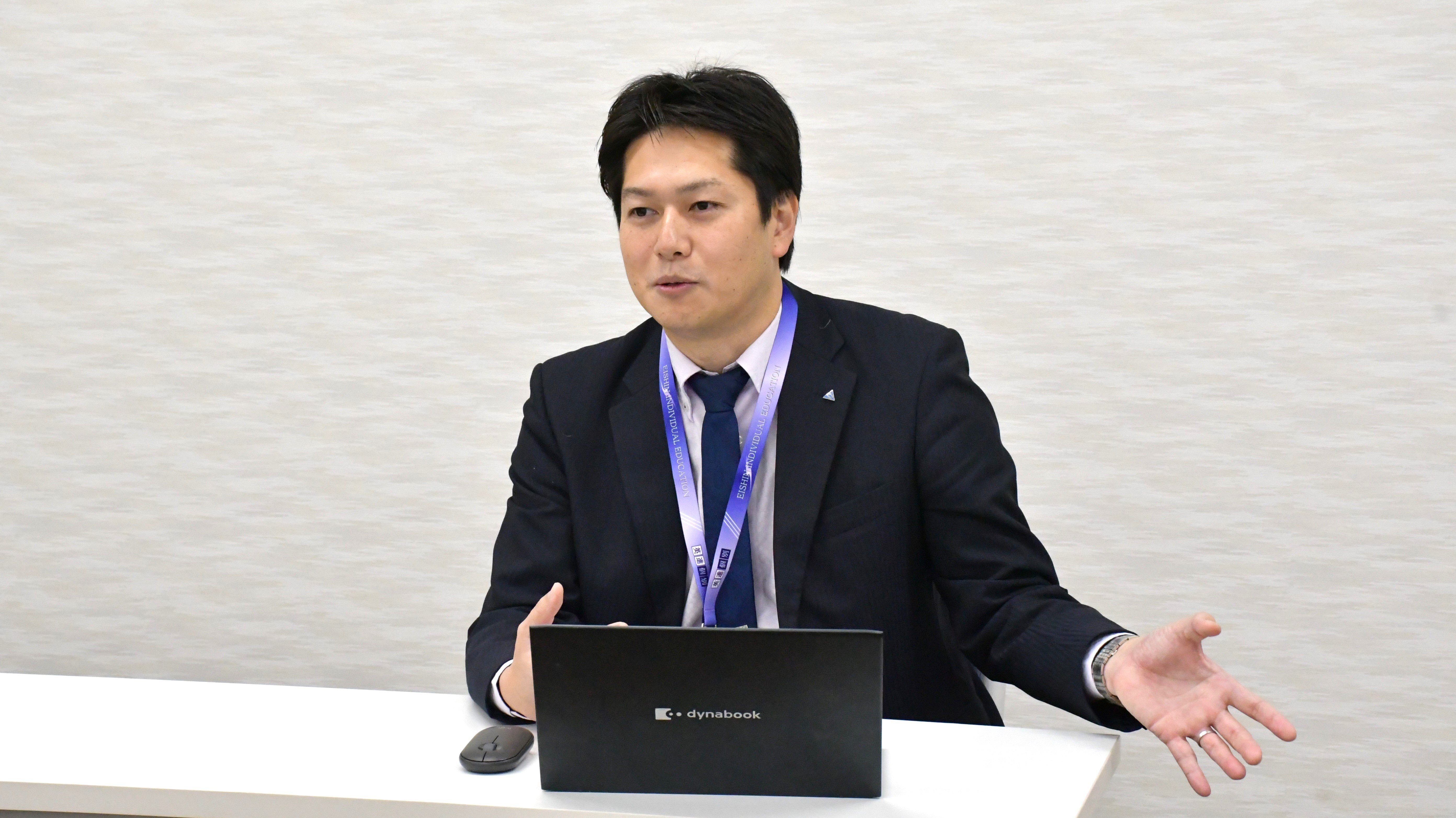 成績アップを科学する】英進個別、始動｜英進館