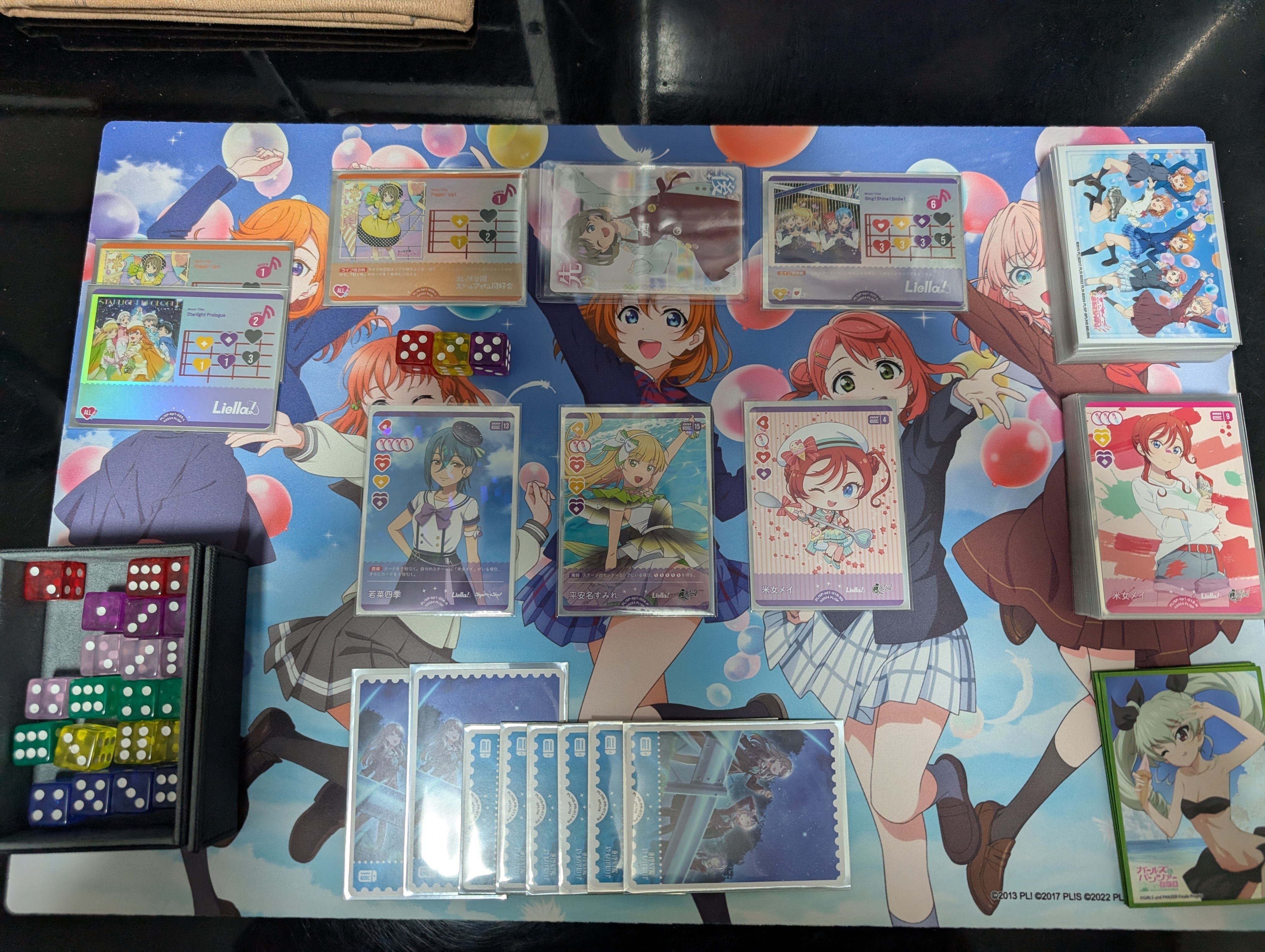 ラブカ】【初心者向け】カードサプライのススメ｜ゴンズ様