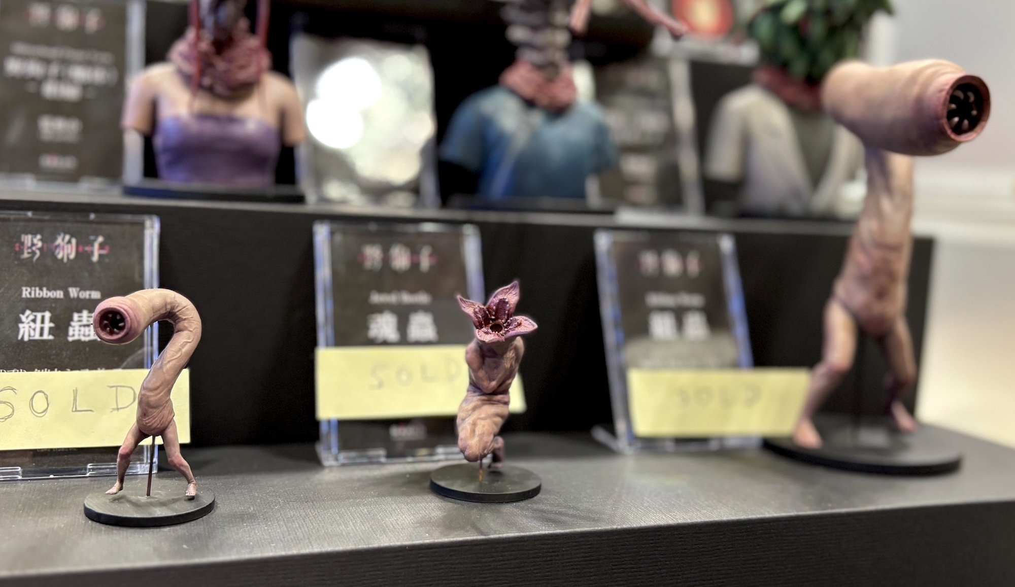 ワンフェス2025冬 WF2025W｜ジジノビビ