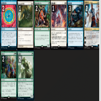 mtg モダン　デッキ　リビングエンド　デッキパーツ モダンオープンTOP8に聞く！リビングエンド解説｜赤単紳士