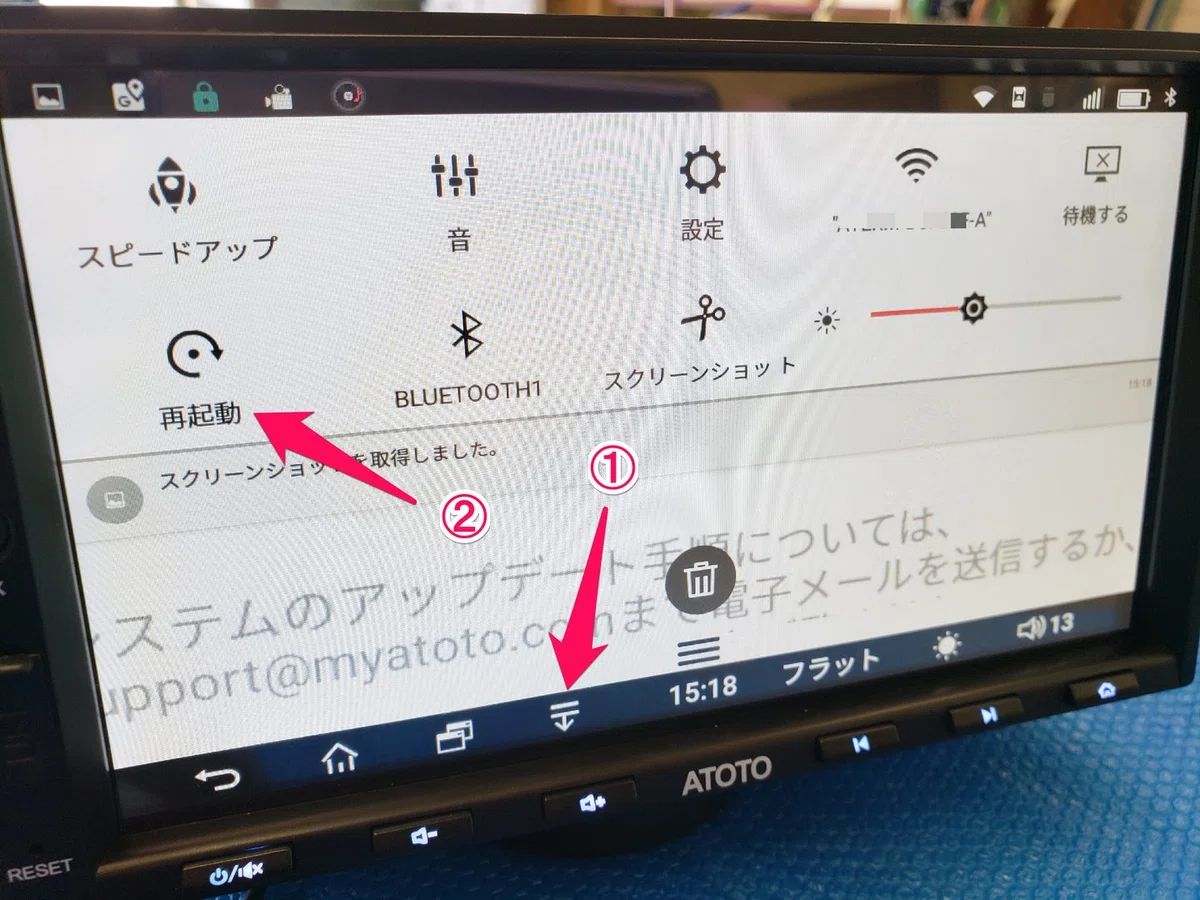 新] ATOTO A6デュアルDin AndroidカーナビゲーションA/Vシステム