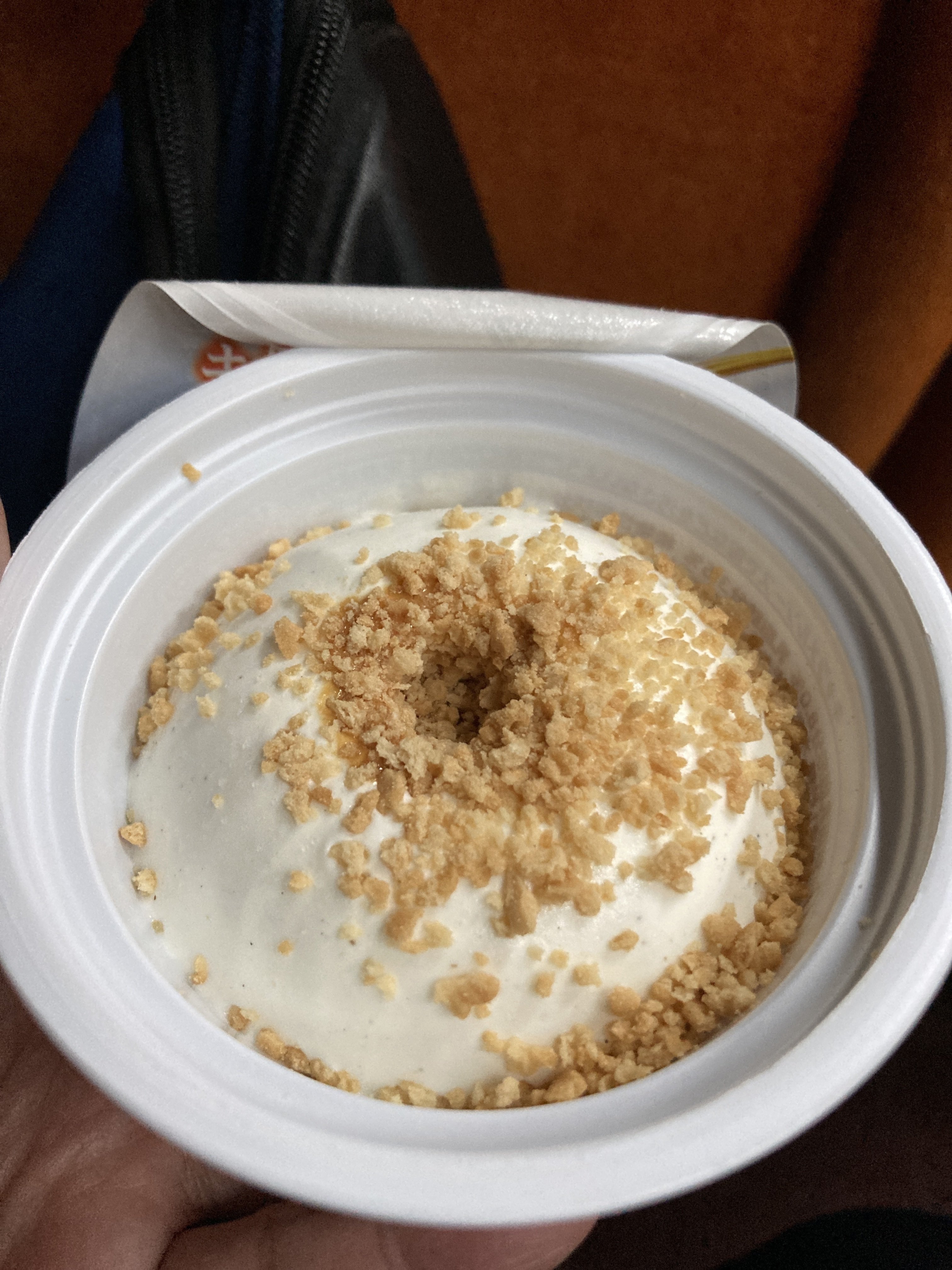 ドンキさんで買った､ビストロバニラアイス🍦｜このみかのん@フォロバ100%