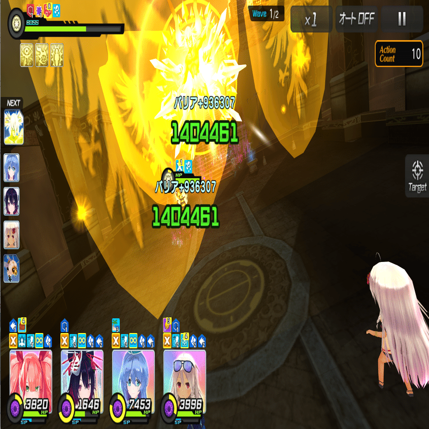 惑星救援攻略番外編～No.1要注意ボス～｜URK