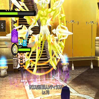 惑星救援攻略番外編～No.1要注意ボス～｜URK