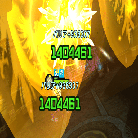 惑星救援攻略番外編～No.1要注意ボス～｜URK