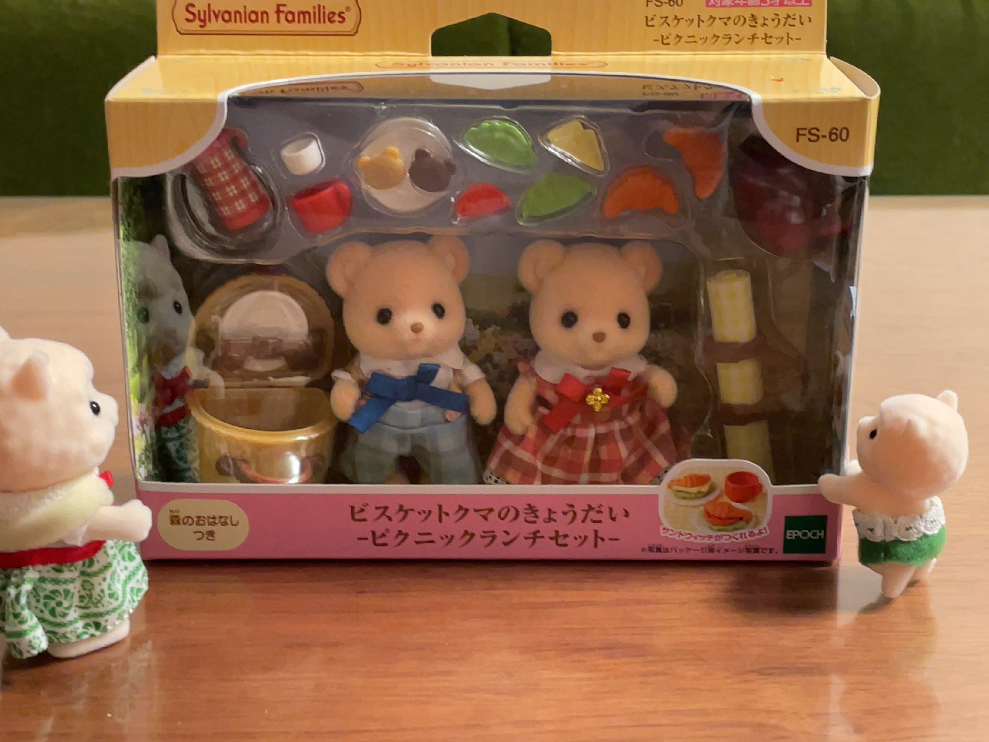 ビスケットクマのきょうだい-ピクニックランチセット-開封｜もちパンダ