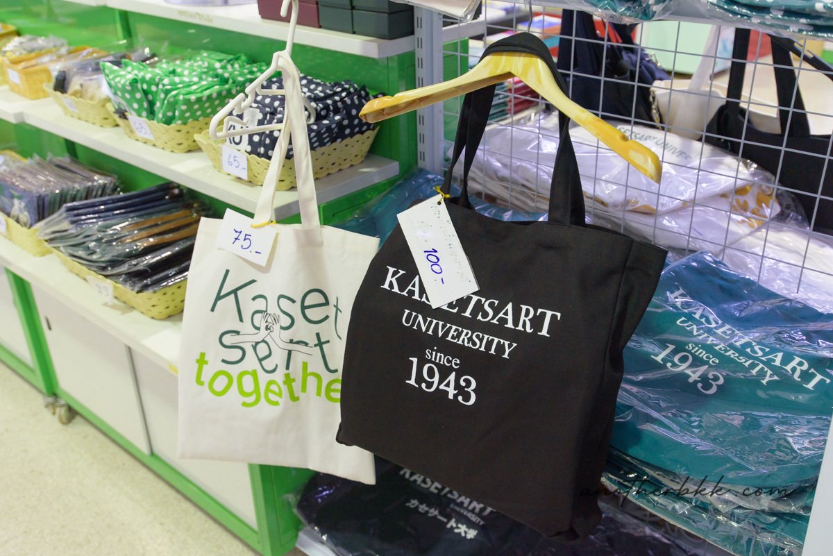 KristSingto 聖地巡礼】カセサート大学 KU Book Center＆Coop Store