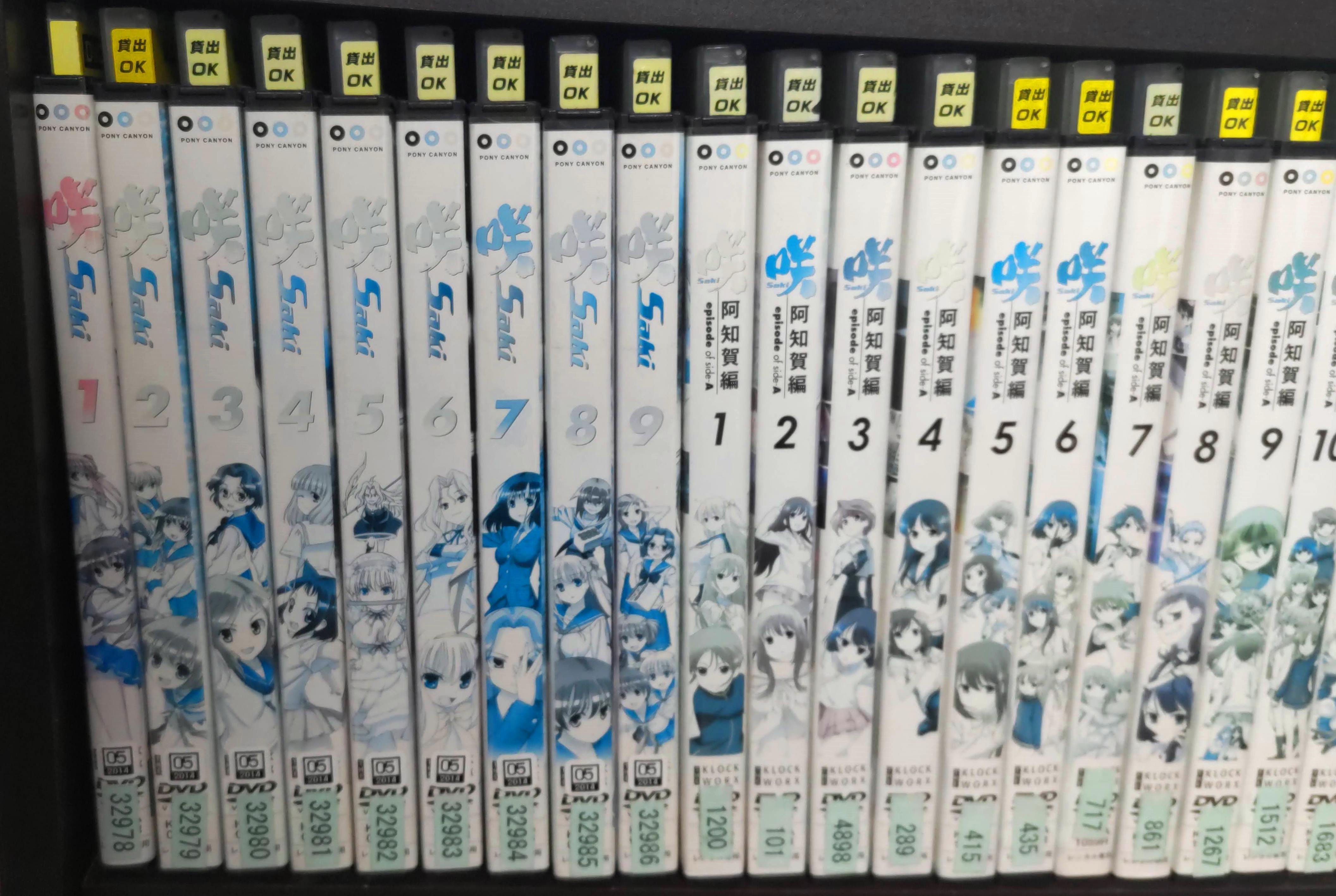 もはや部屋がTSUTAYA① DVDケースを揃える｜akurusan