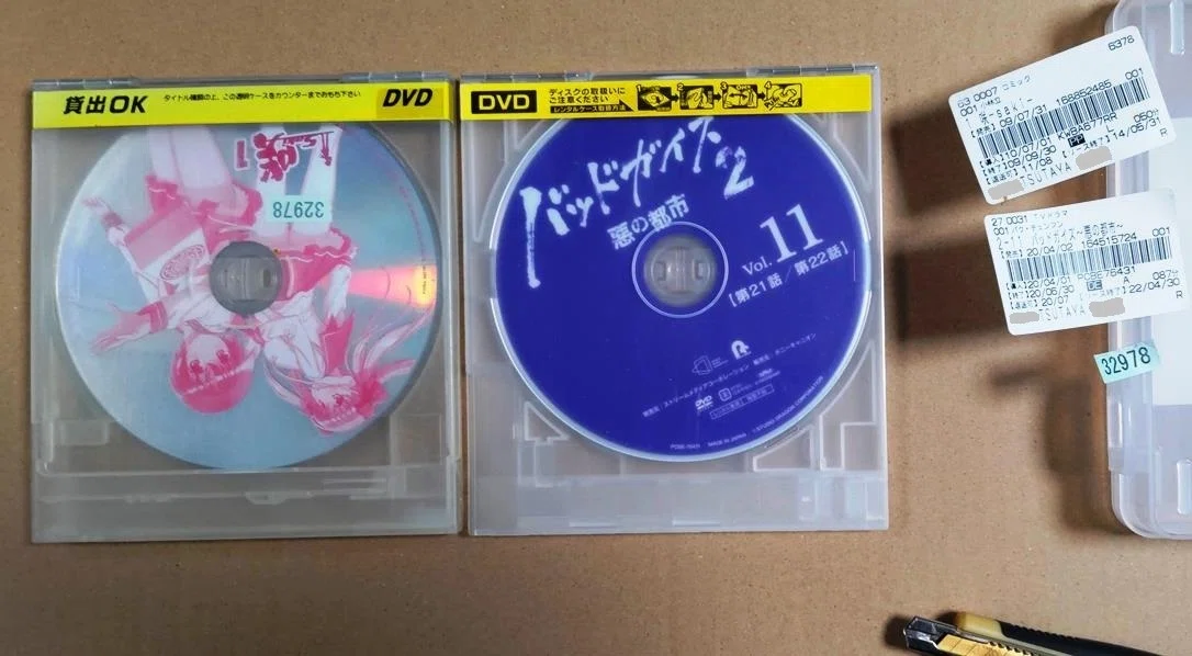 もはや部屋がTSUTAYA① DVDケースを揃える｜akurusan