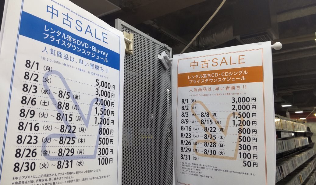 バカリズムライブ　11本セット　 レンタル落ちDVD ※ケース交換済み チャギントン no17 レンタル落ちDVD ※ケース交換済み - メルカリ