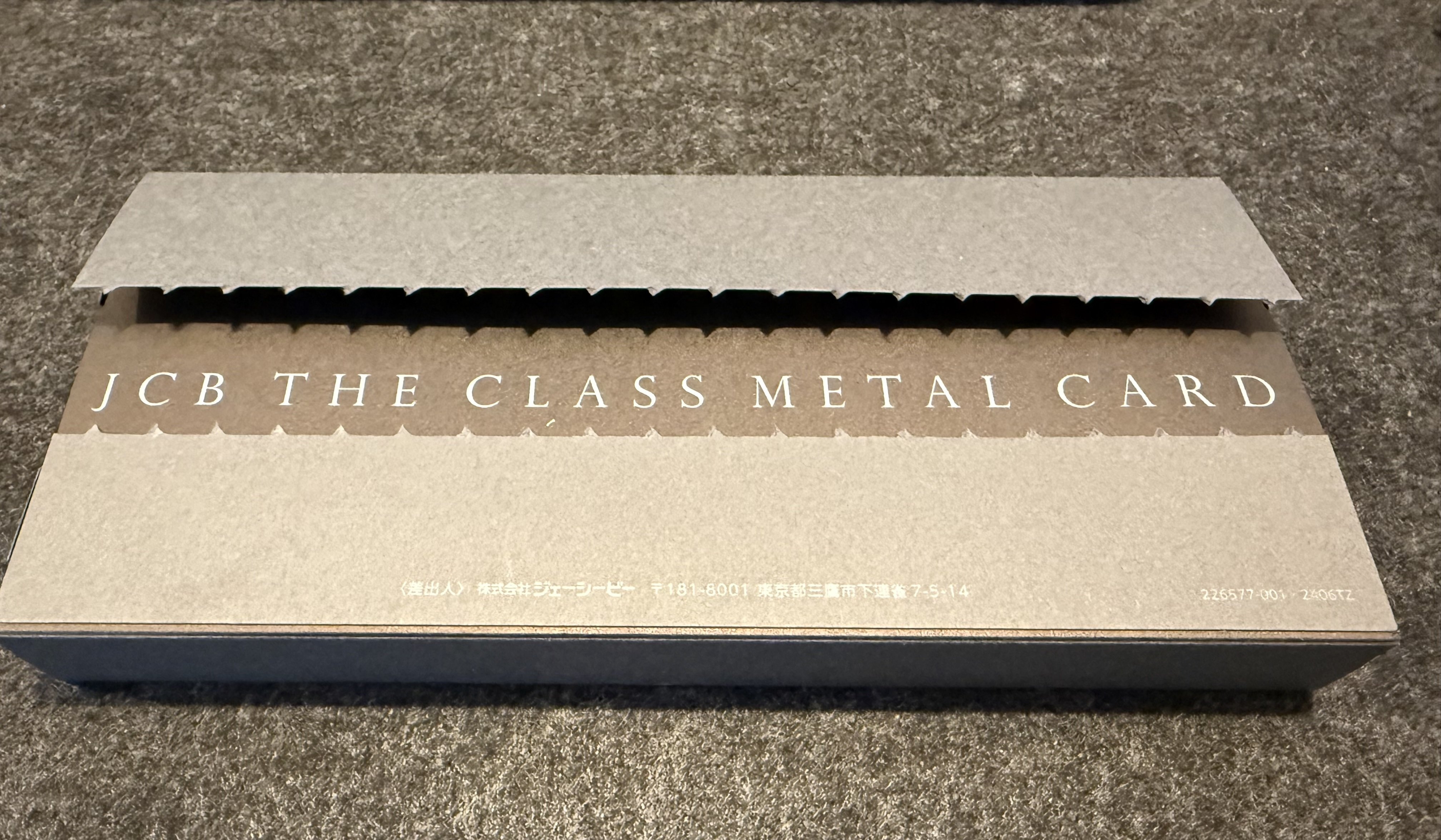 THE CLASSメタルカード〜想像以上の高級感〜｜まささ