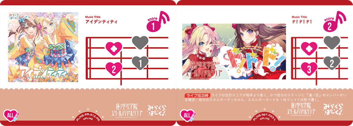 ラブカ】虹色みらぱZ ミッドレンジ|pero-na(かえで🍁) ラブカ】虹色みらぱZ ミッドレンジ|pero-na(かえで🍁)