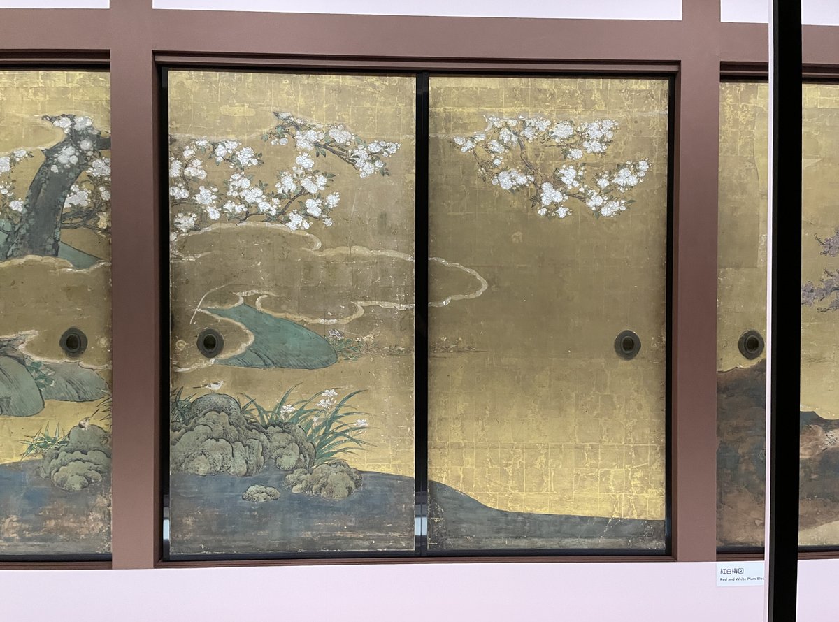 柳松図 あおき【B-3482】（細め）紗 訪問着 柳茶色×湊鼠色 蝋叩きに松の図 - 銀座きもの青木｜長く大切に着続けて頂きたい上質な着物や帯 |ONLINE  SHOP
