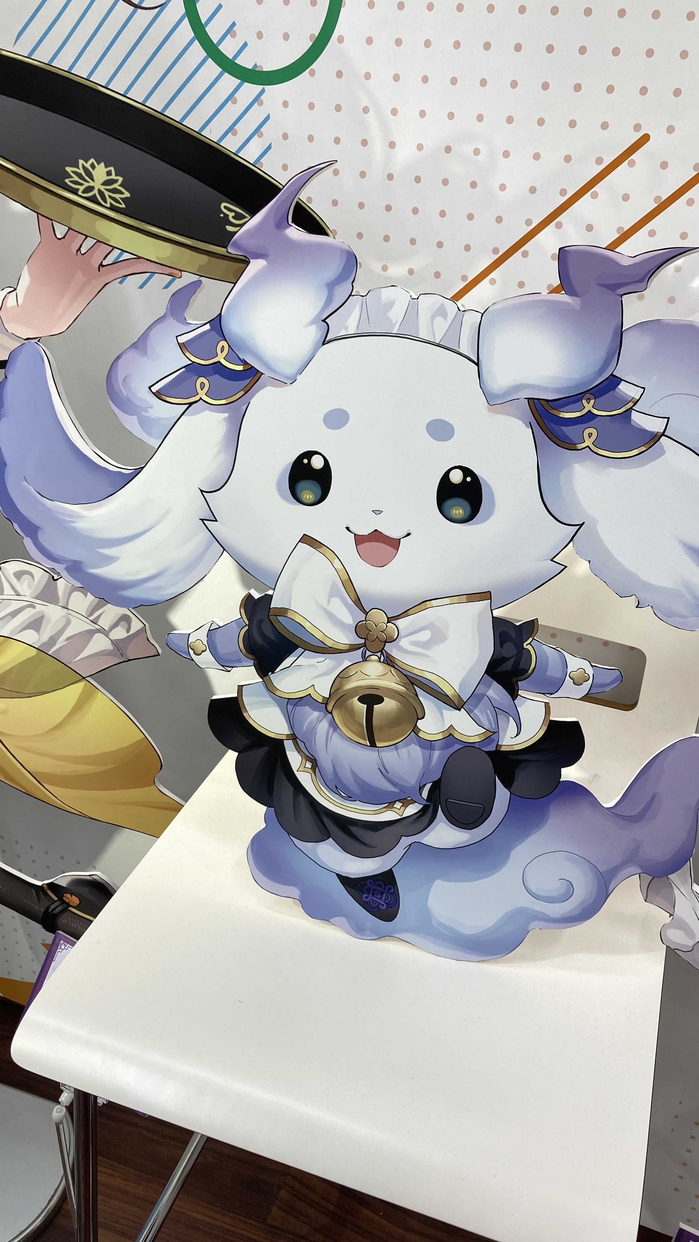 らんらんりんりん様 らんらんりんりん飛ばして｜Anakaw