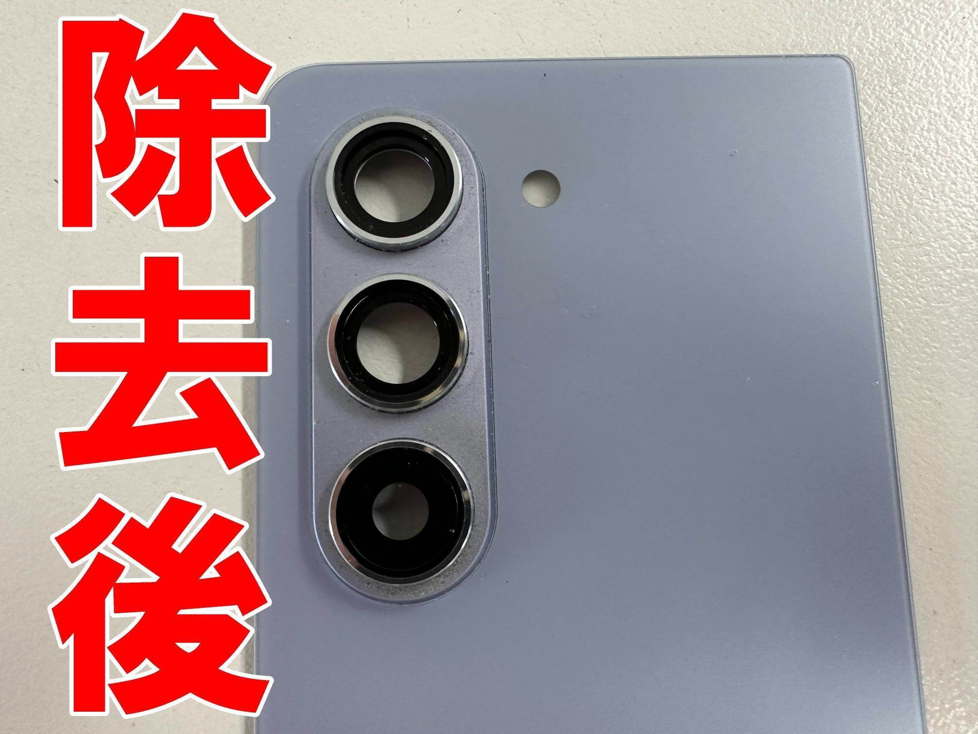 カメラレンズ割れ Google Pixel 7aのカメラレンズ交換で割れたガラス部分が元通り