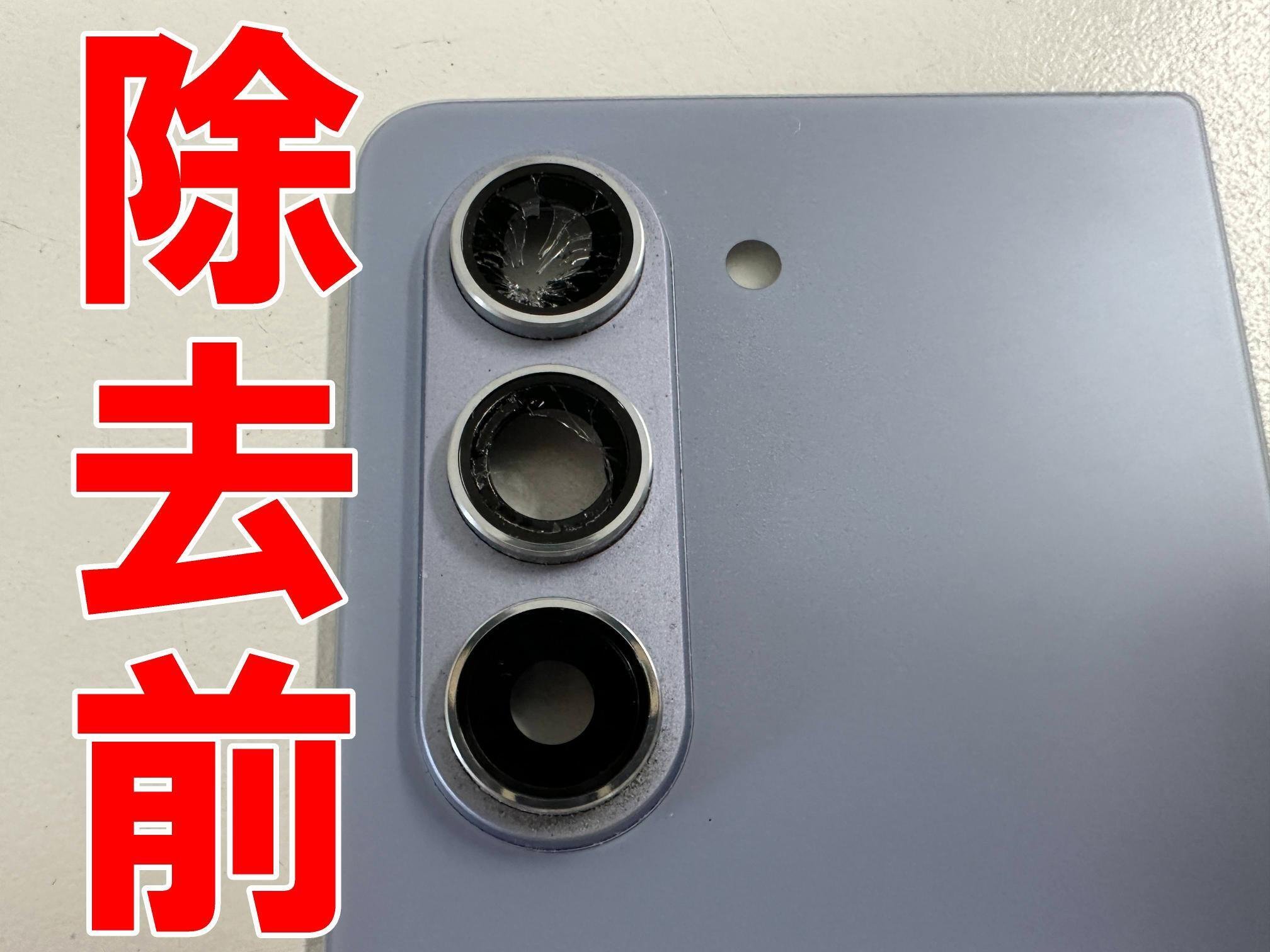 カメラレンズ割れ AQUOS sense8のカメラレンズ修理で撮影時に白く曇る症状が改善
