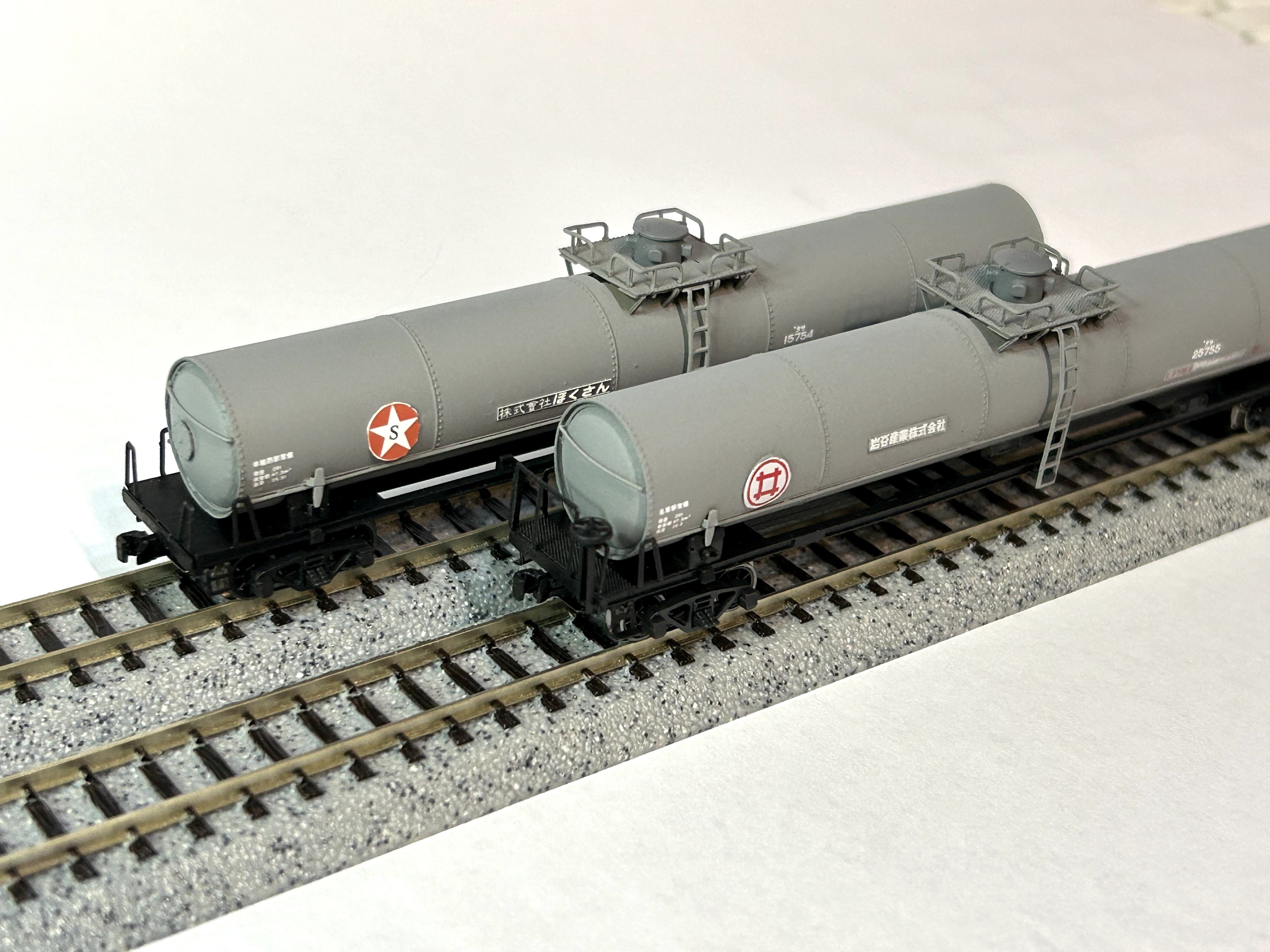 全盛期の国鉄貨車.2 Amazon.co.jp: 全盛期の国鉄貨車 2 : Japanese Books