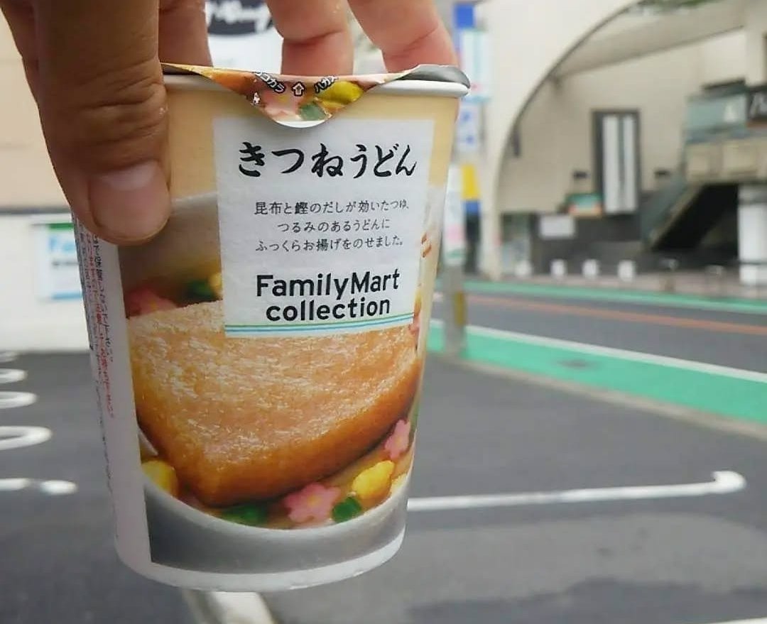 広島 肉便器noa ヤドカリ放浪記2015〜早良編〜｜松川紘己