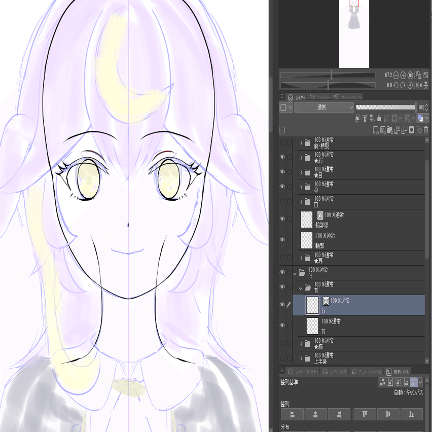 イラスト作成 Z/X Code reunion 設定[制作素材]