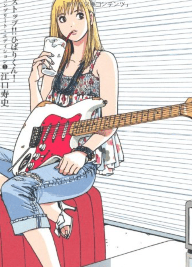 江口寿史 たまる ジグレー ・ジークレー『ぐらたたた 江口寿史 たまる ジグレー ・ジークレー『ぐらたたた
