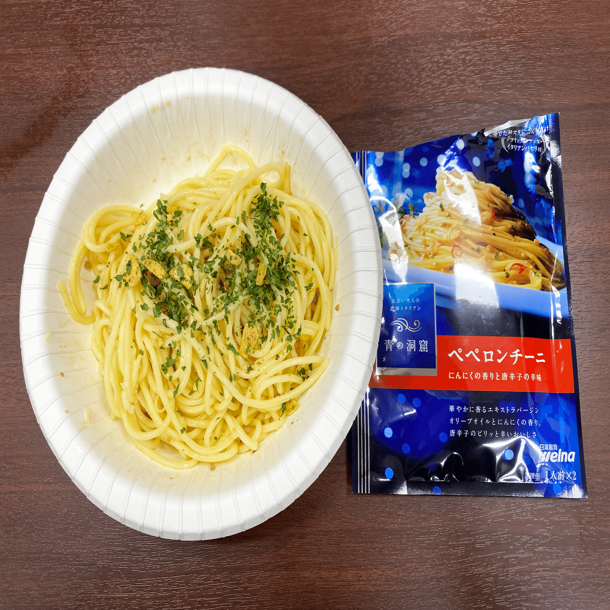 パスタ総重量2kg!? ペペロンチーノ8種食べ比べ終わるまで帰れまエイト