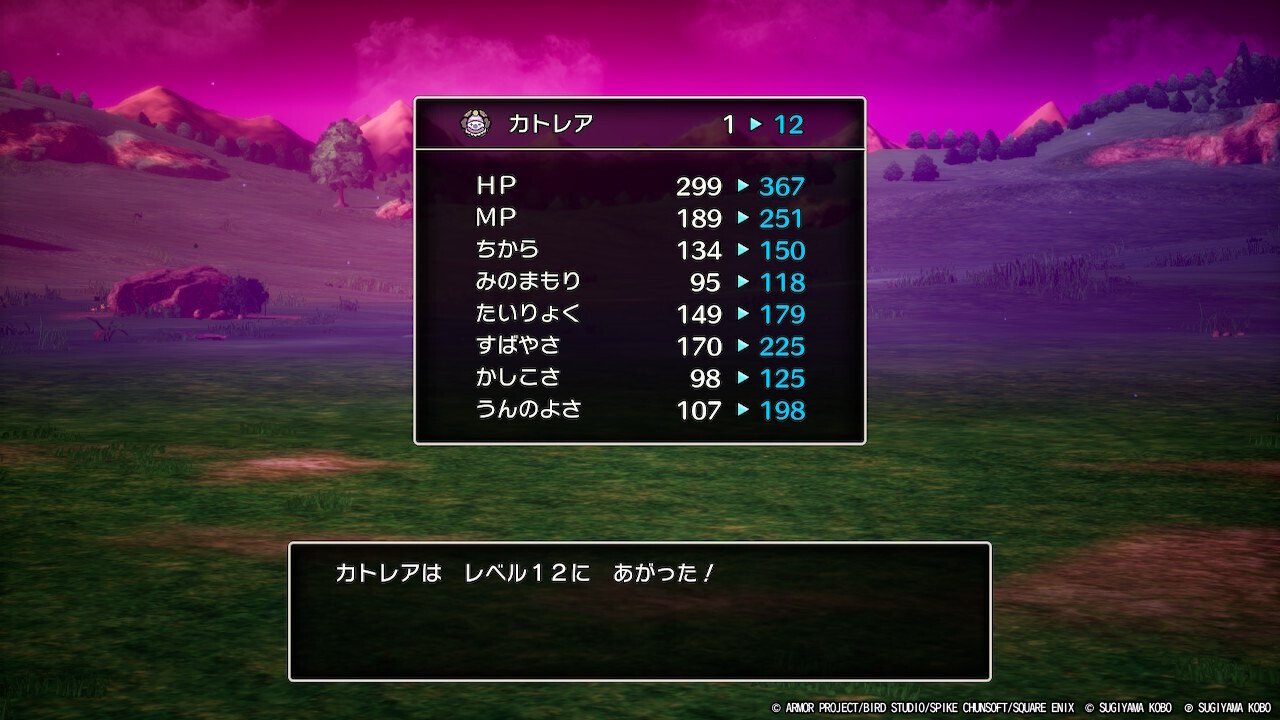 ドラクエ3HD-2Dレベリング日記3｜もょもと