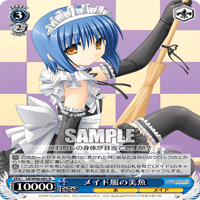 8電源蓮ノ空: 解釈 & 徹底的な解説｜Saffloer