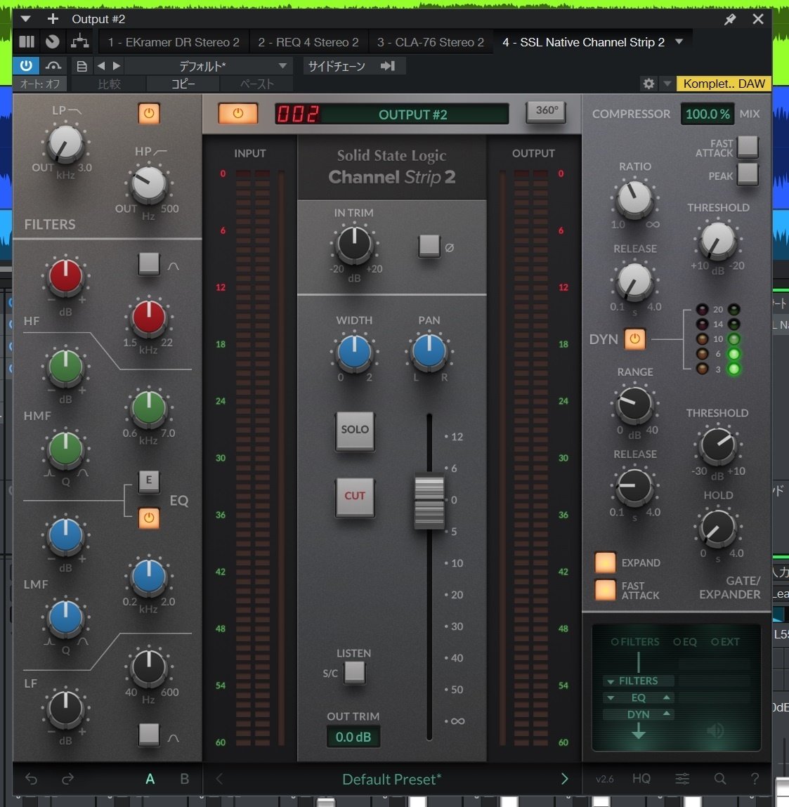プラグイン攻略 SSL-Native Channel 2｜Lateral Lab.