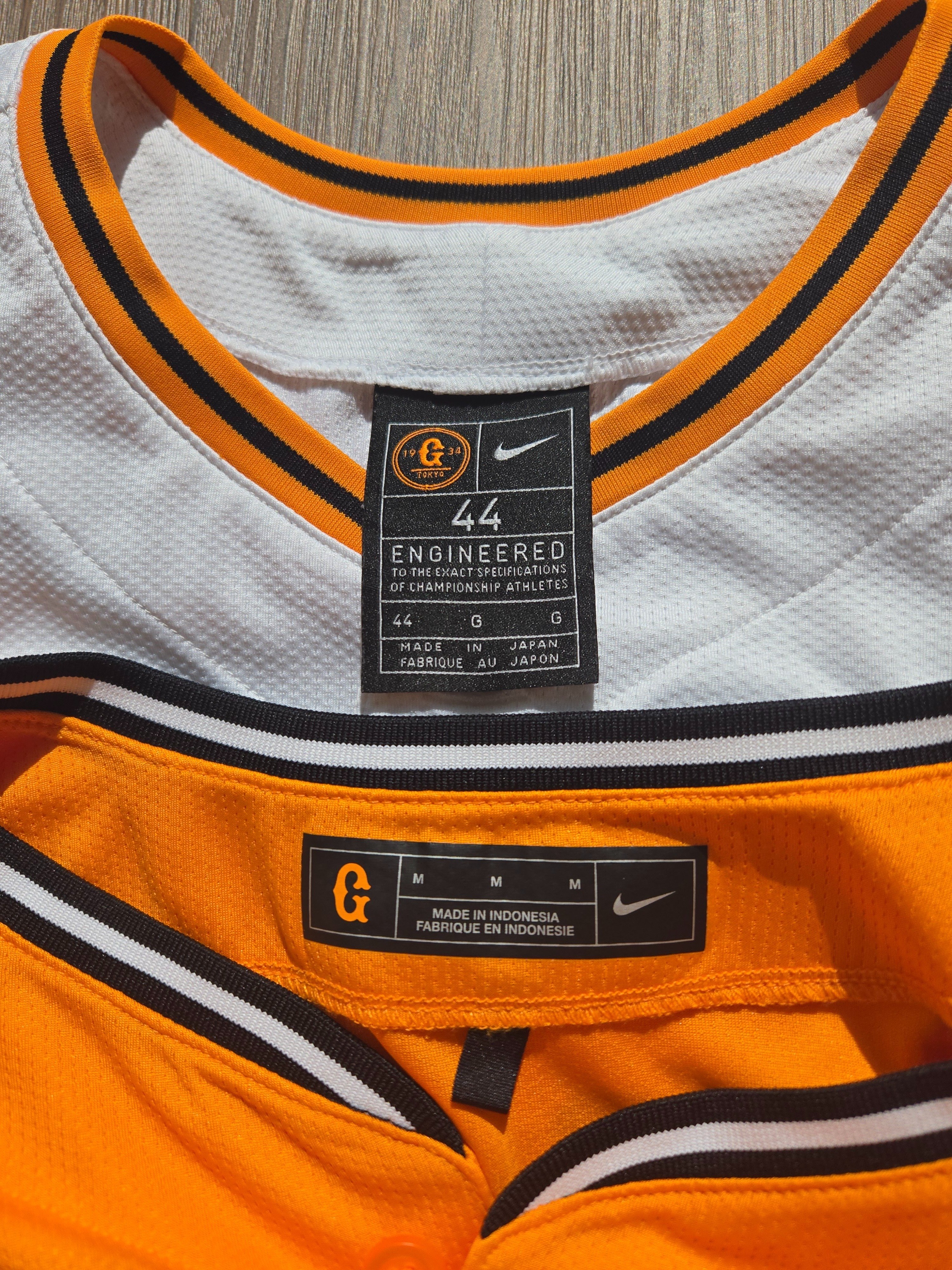 GIANTS巨人プロコレクションユニフォーム 】#15大勢 44サイズ プロ