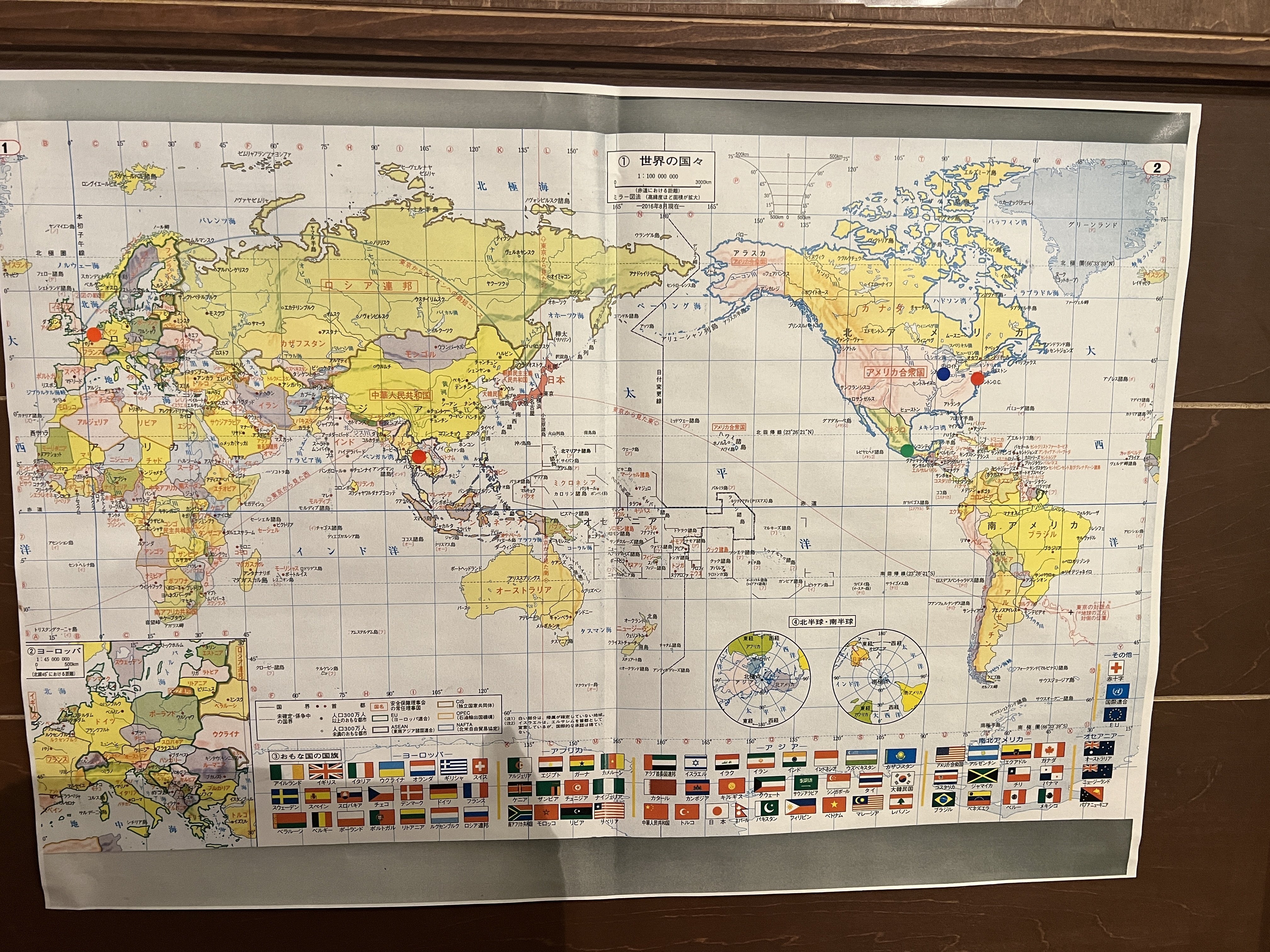 ここで正確な地図情報を示したいわけではなくおもしろがってもらいたい