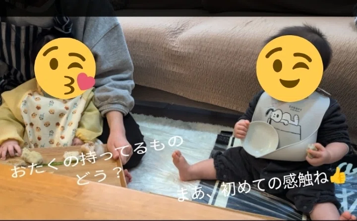 Kids. Testing Note Parents and Children Grow Together Through Their First 'BLW'|助産師MAYUMI