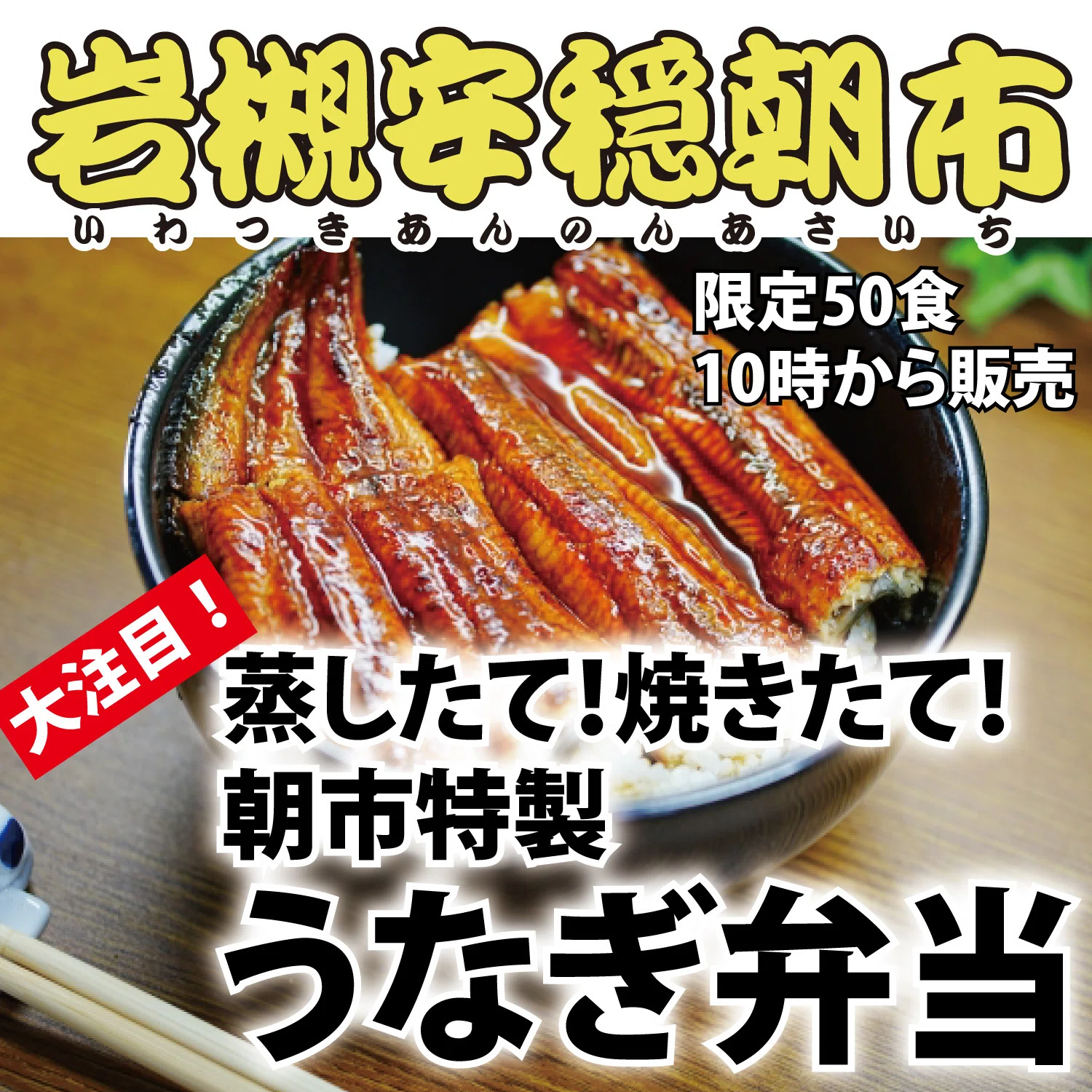 ゆうなぎ様専用 【公式通販】