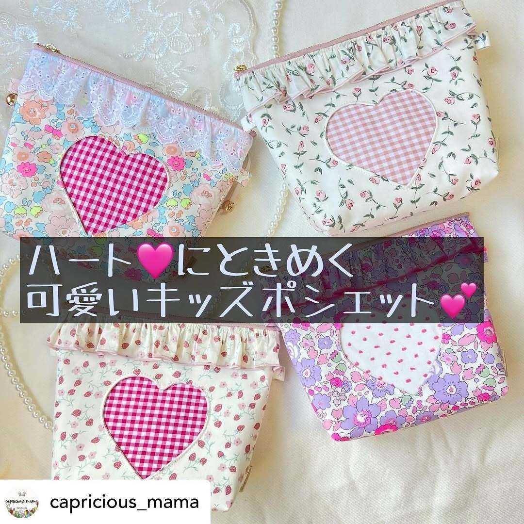 ハートボンネット(ハンドメイド) ハートボンネット(ハンドメイド