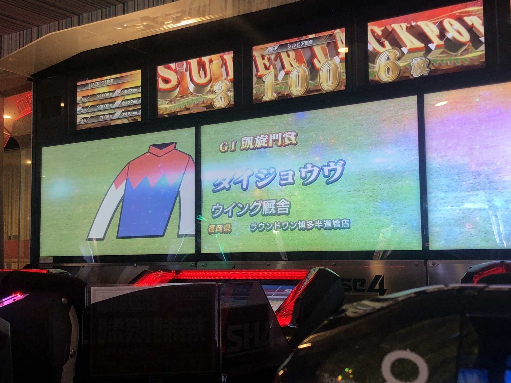 厩舎へ帰ろう 1~7巻＋書斎の競馬1〜4巻　11冊セット ザダル - ウマシェア - TCC 引退競走馬ファンクラブ