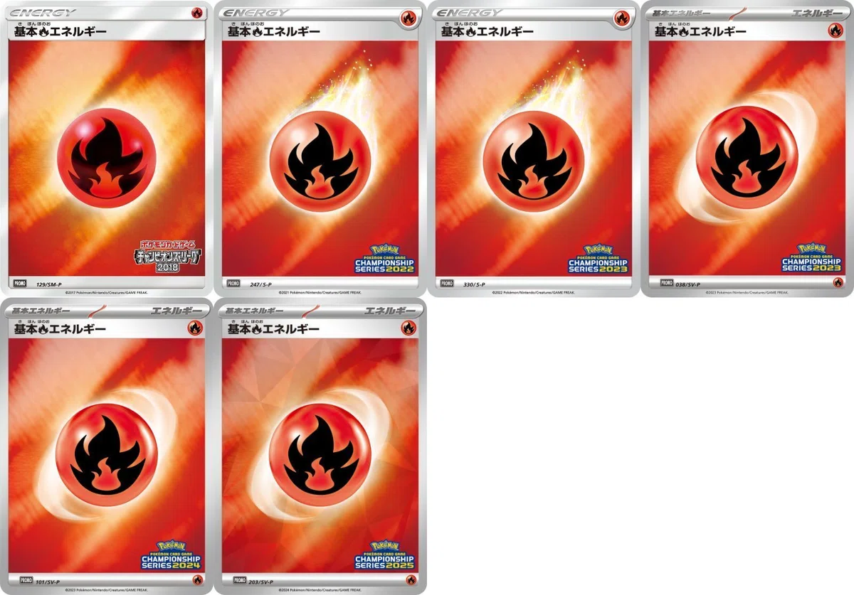 コラム】ポケモンカード エネルギーの種類を把握したい、SM～SV編 