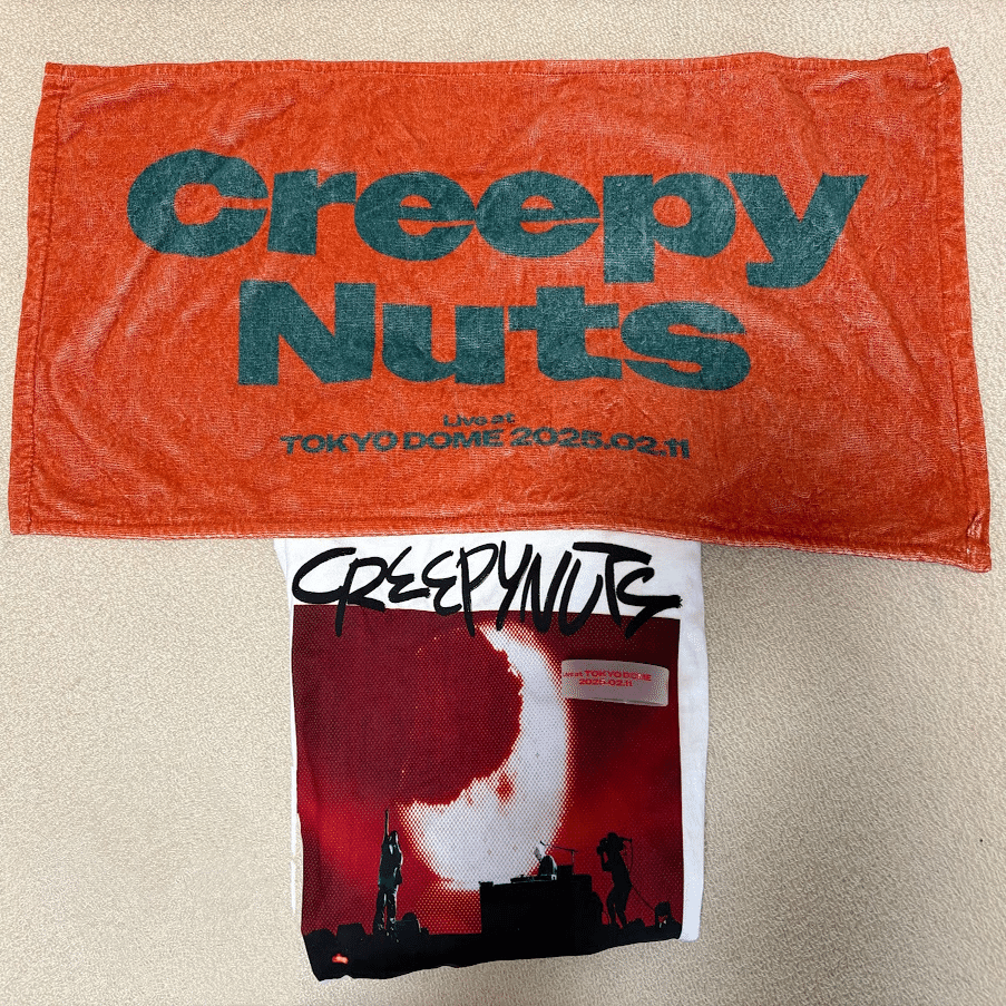 CreepyNuts 2025 ライブグッズ 東京ドーム ロンT CreepyNuts 2025 ライブグッズ 東京ドーム ロンT ミュージシャン