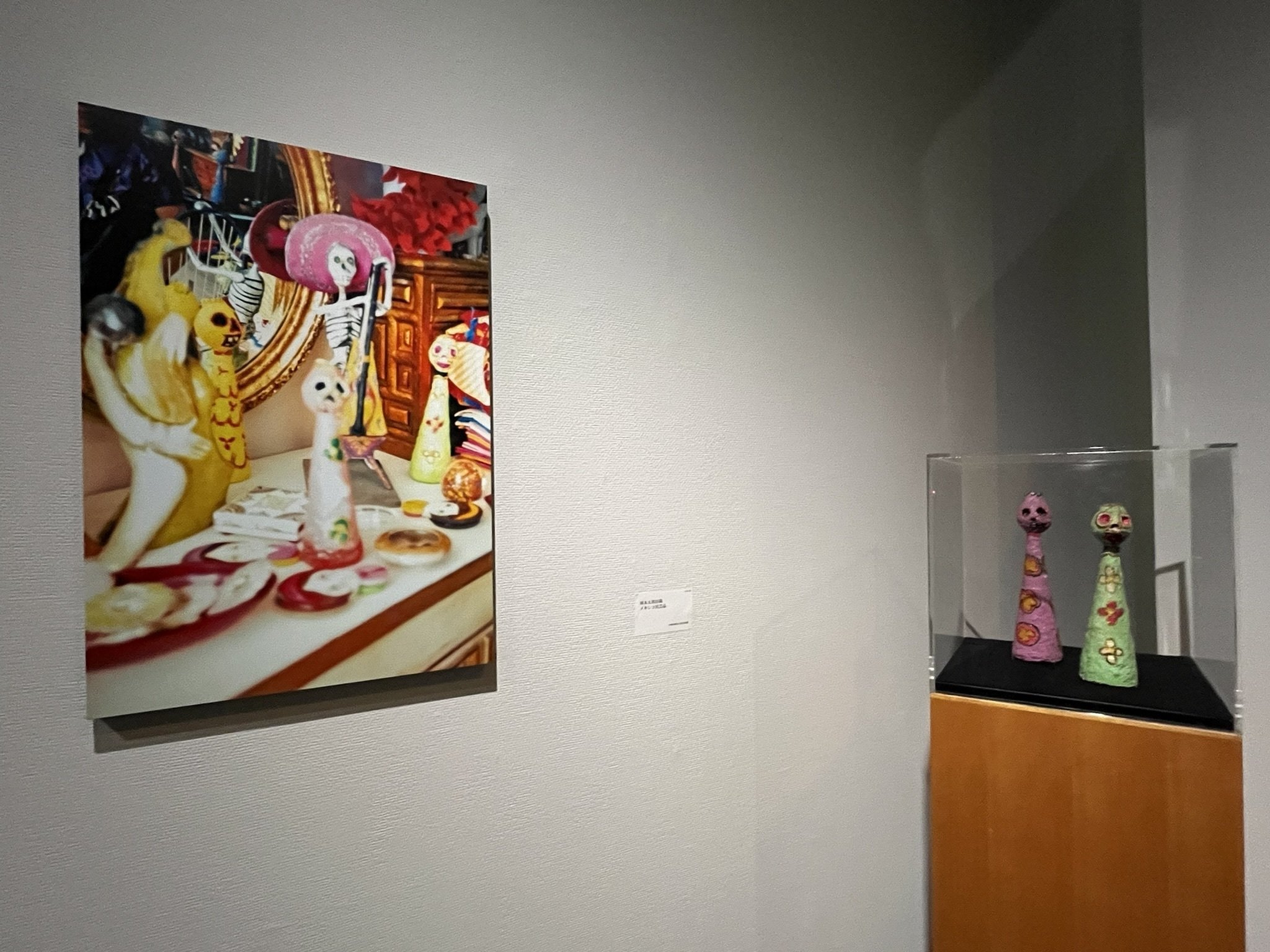 展覧会 #37 メキシコへのまなざし@埼玉県立近代美術館｜kichikichi