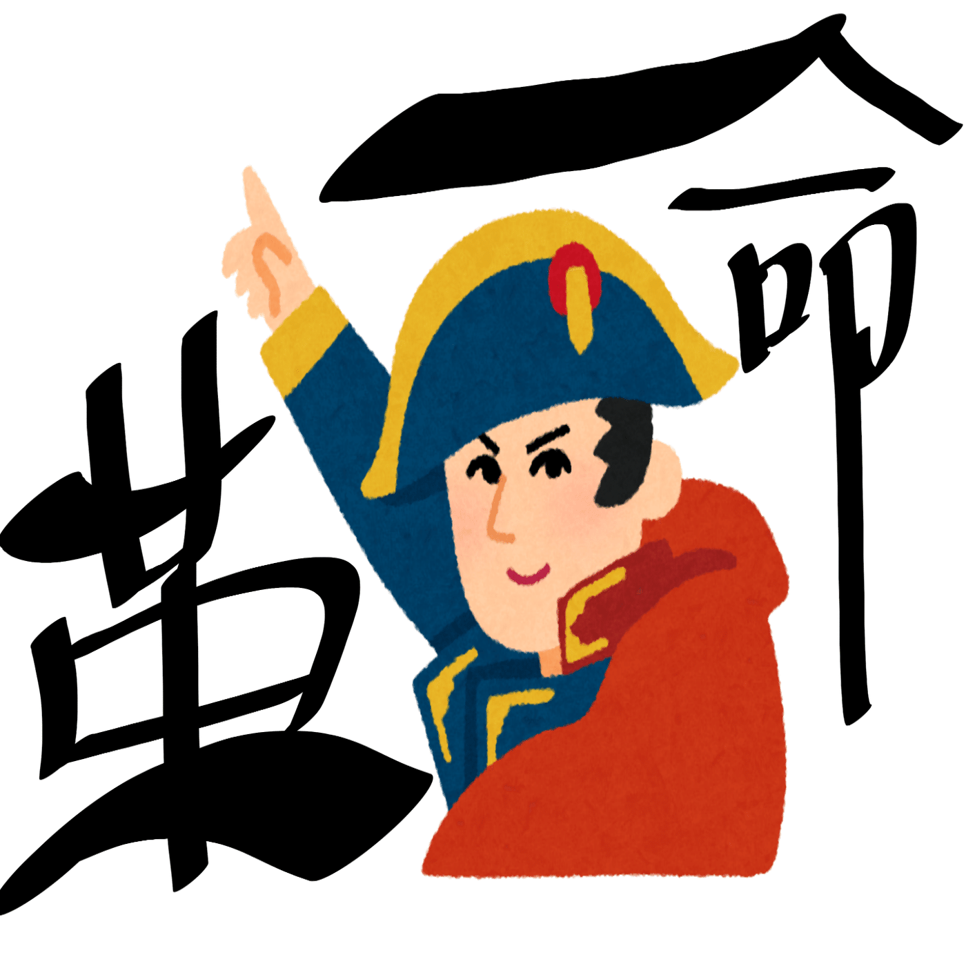 確認(  ᴗ  ̫ ᴗ  ) ライブディオZXとは？ニセモノに注意！