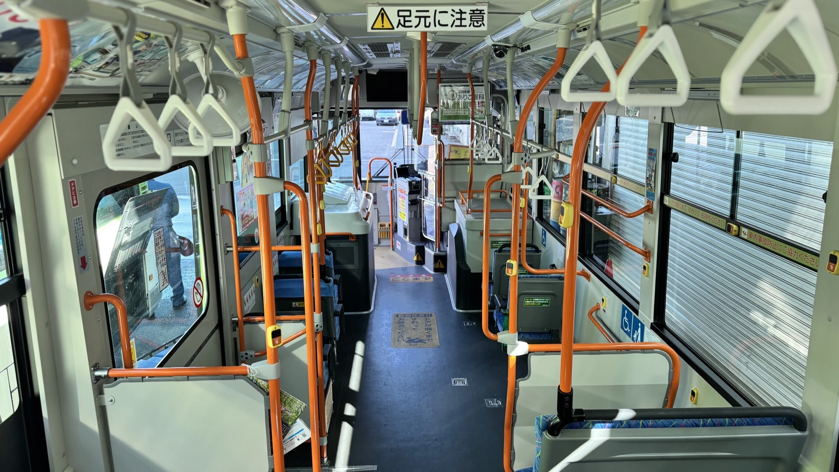 さいたま国際バス 車内社名プレート 板橋区】バスの車内広告で注意喚起｜J:COM地域取材ノート