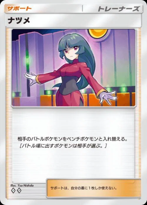 最速3ターンで160ダメージ！？【ポケポケ】最新版カメックスEXデッキを