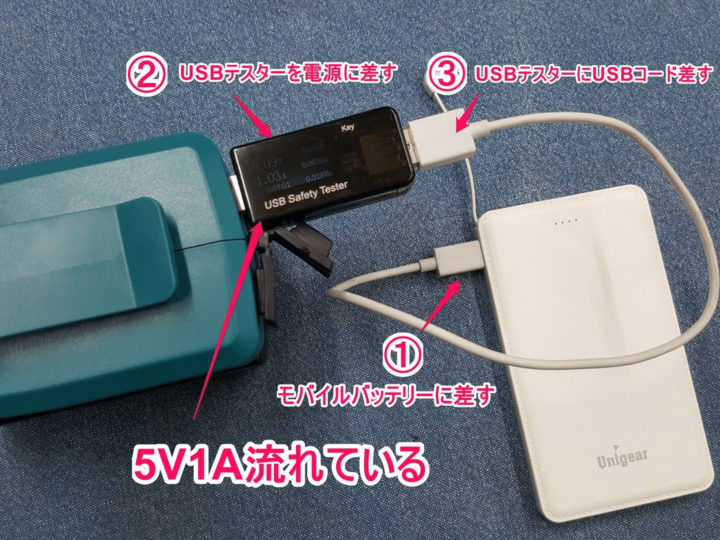 117 パナソニック純正バッテリー　16アンペア　4点灯　電動自転車 117 パナソニック純正バッテリー 16アンペア 4点灯 電動自転車