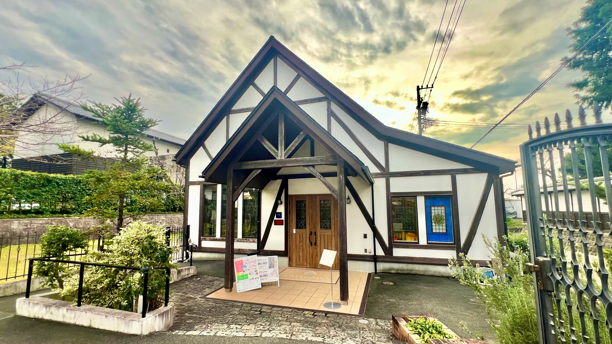 掛川100景 【No.76】 掛川ステンドグラス美術館|掛川市 掛川100景 【No.76】 掛川ステンドグラス美術館|掛川市