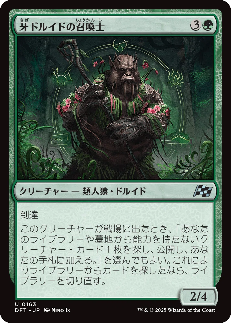mtg green card advantage Zombie's Limited Deep Dive: 'Aetherdrift' Edition｜Zombie green card advantage mtg The