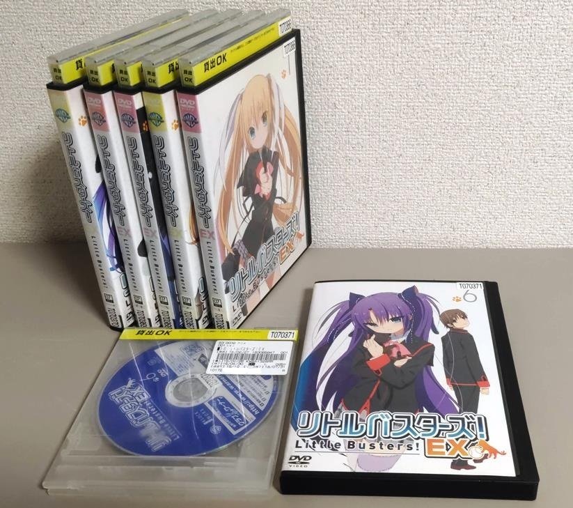 バカリズムライブ　11本セット　 レンタル落ちDVD ※ケース交換済み バカリズムライブ 科学の進歩 レンタル落ちDVD ※ケース交換済み